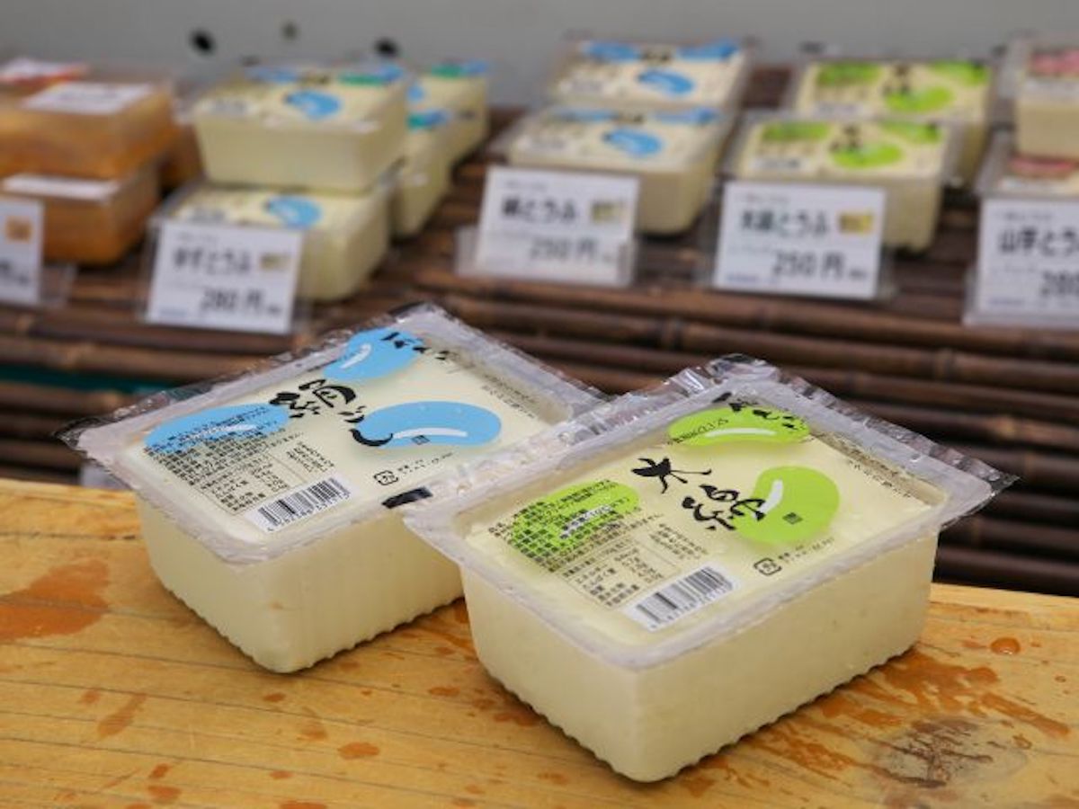 Ikkyuan Tofu Kobo & Tofu Cafe