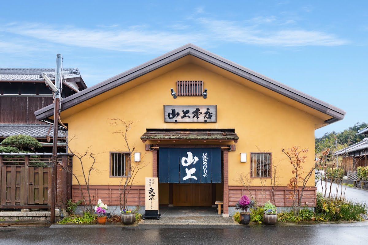 Omi Tsukemono Yamajo Honten