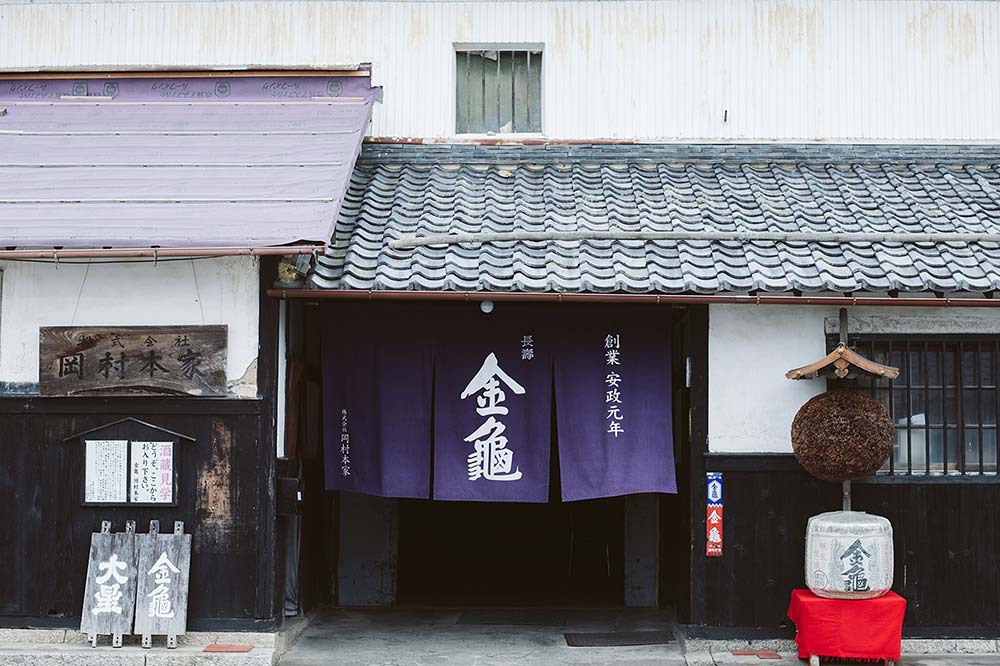 Okamura Honke Co., Ltd