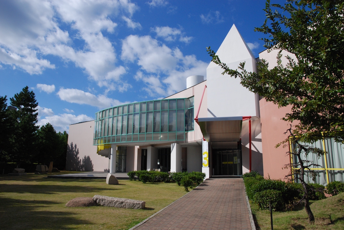 Ashiya City Museum of Art and History