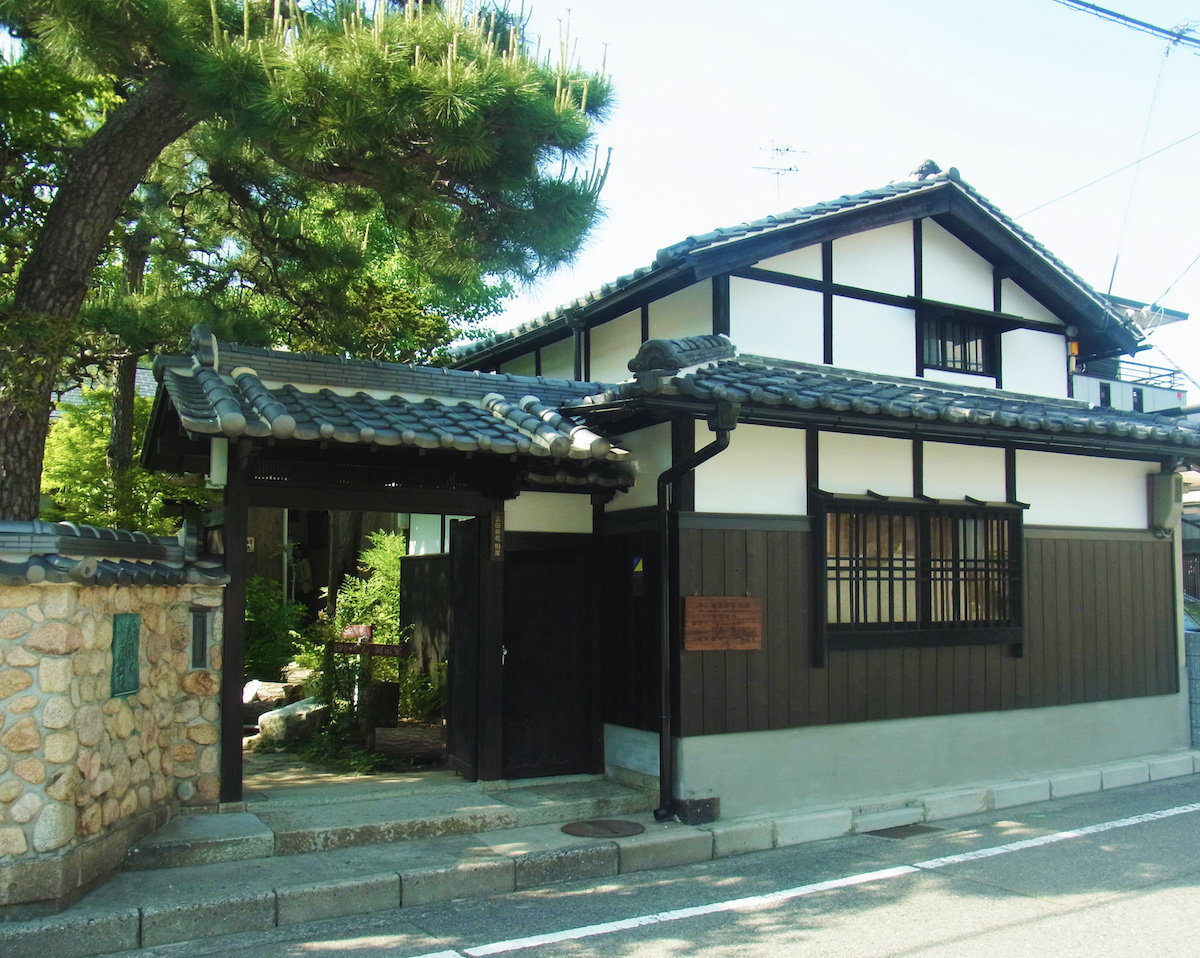 The Former Residence of Saika Tomita