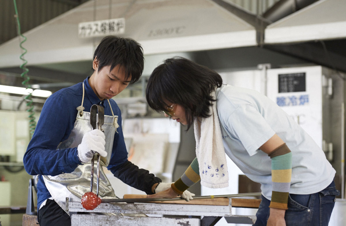 Sanda Glass Art Center