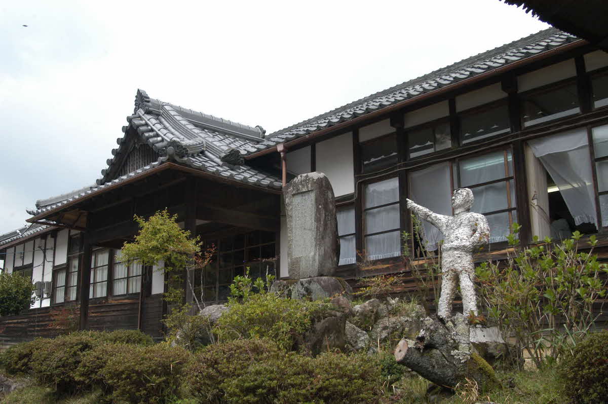 Kawanishi City Kurokawa Satoyama Center