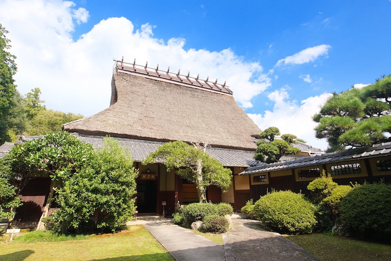 Inagawa Town Seishikan