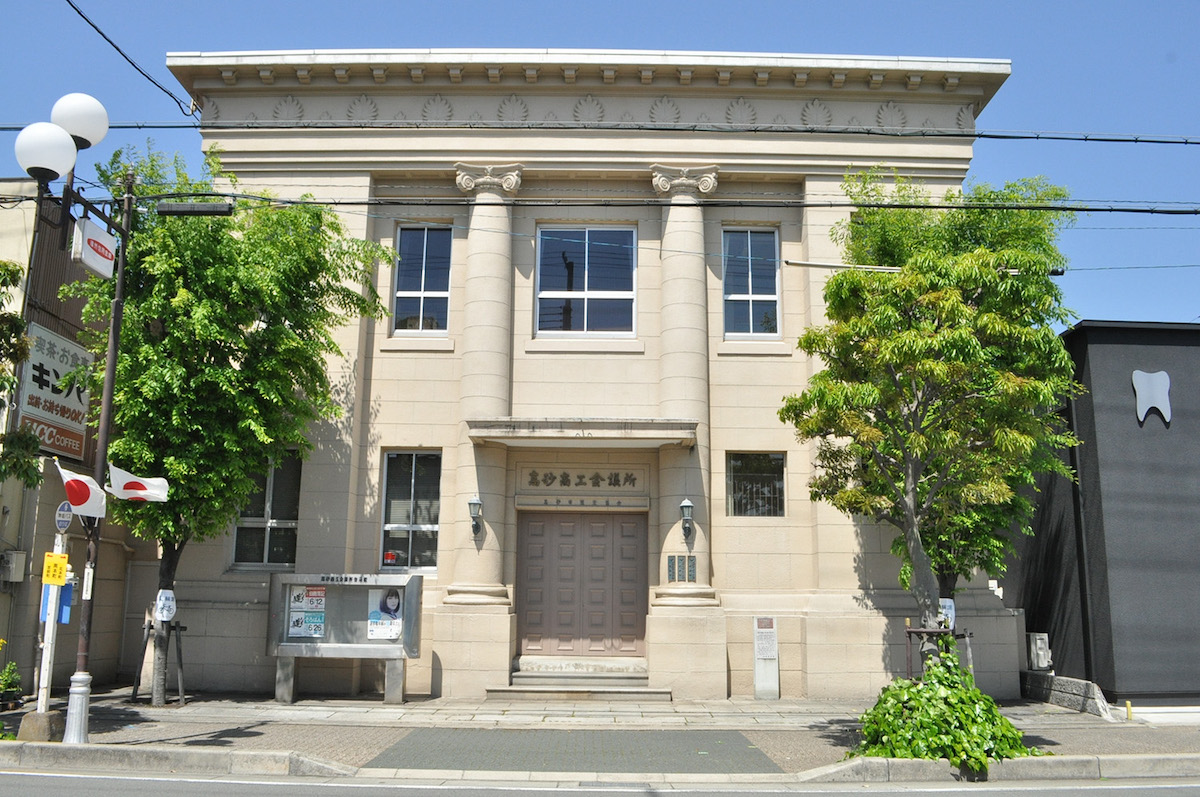 Former Takasago Bank Head Office (now Takasago Chamber of Commerce and Industry)