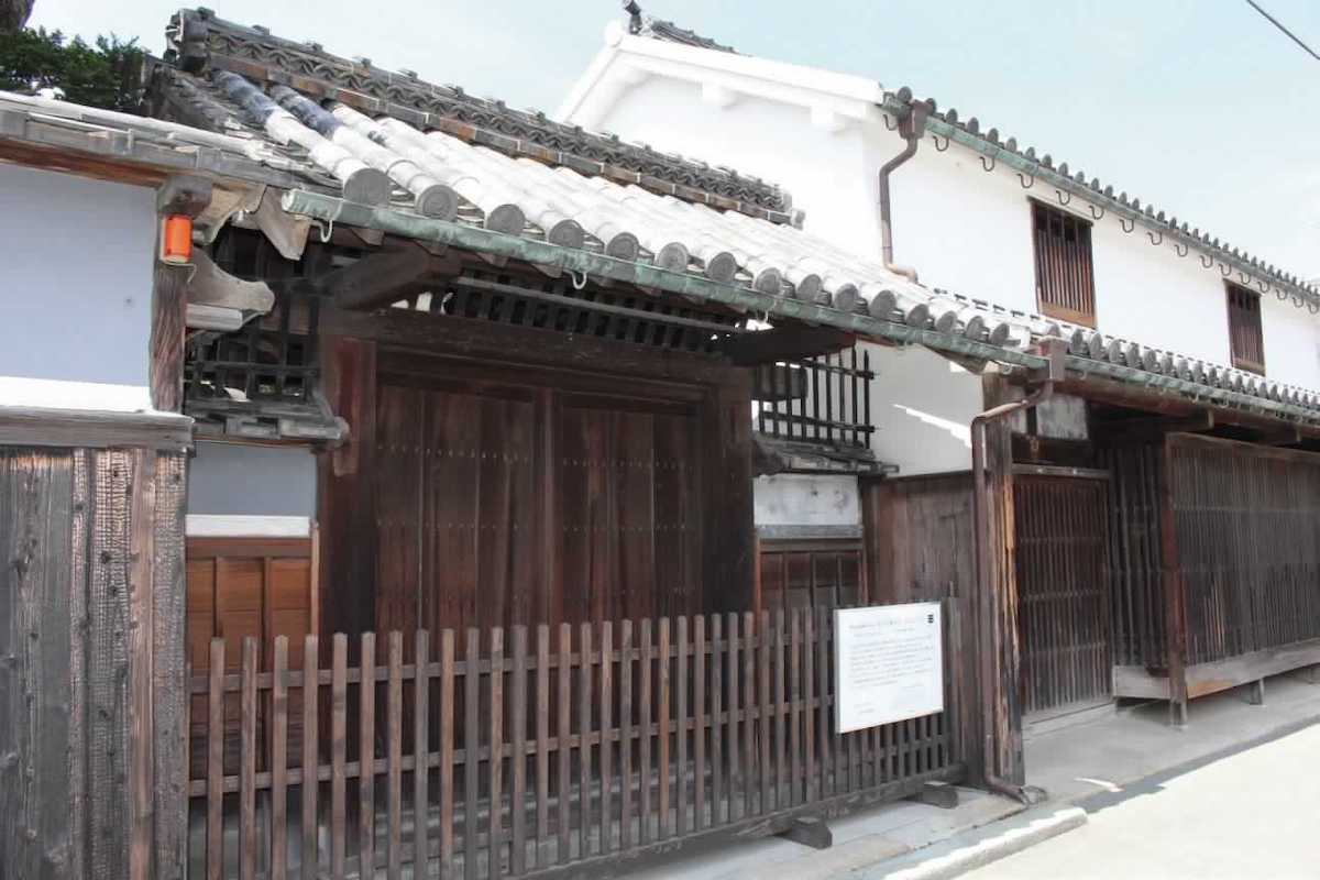 Former Residence of the Irie Family