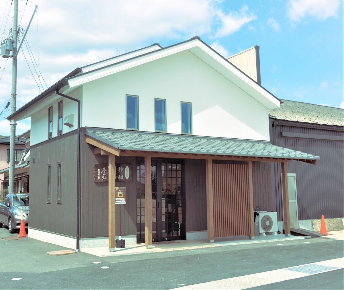 Kamimusubi Brewery