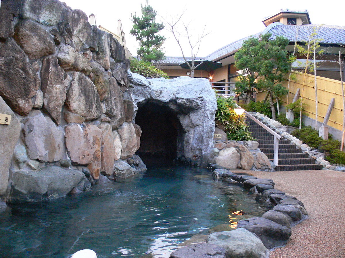 Takino Onsen Pokapo