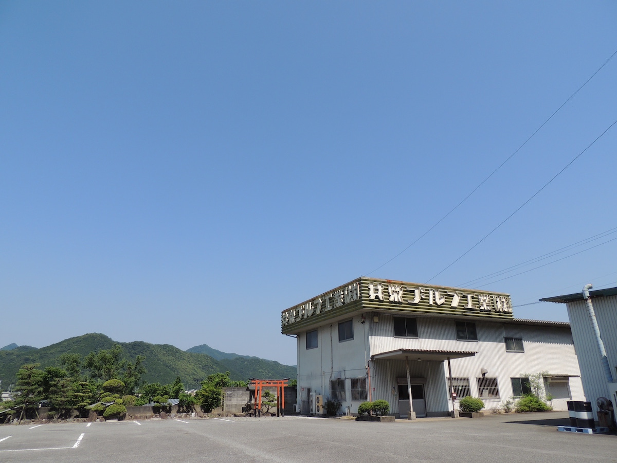 Factory Tour at Kyoei Golf Industry—the birthplace of domestic golf iron heads