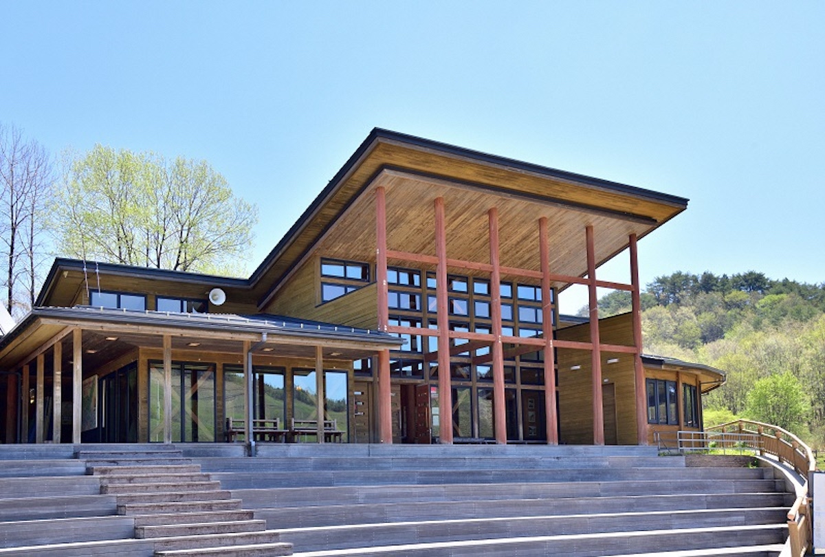 Tominone Shizen Koryu-Kan, Tominone Kogen