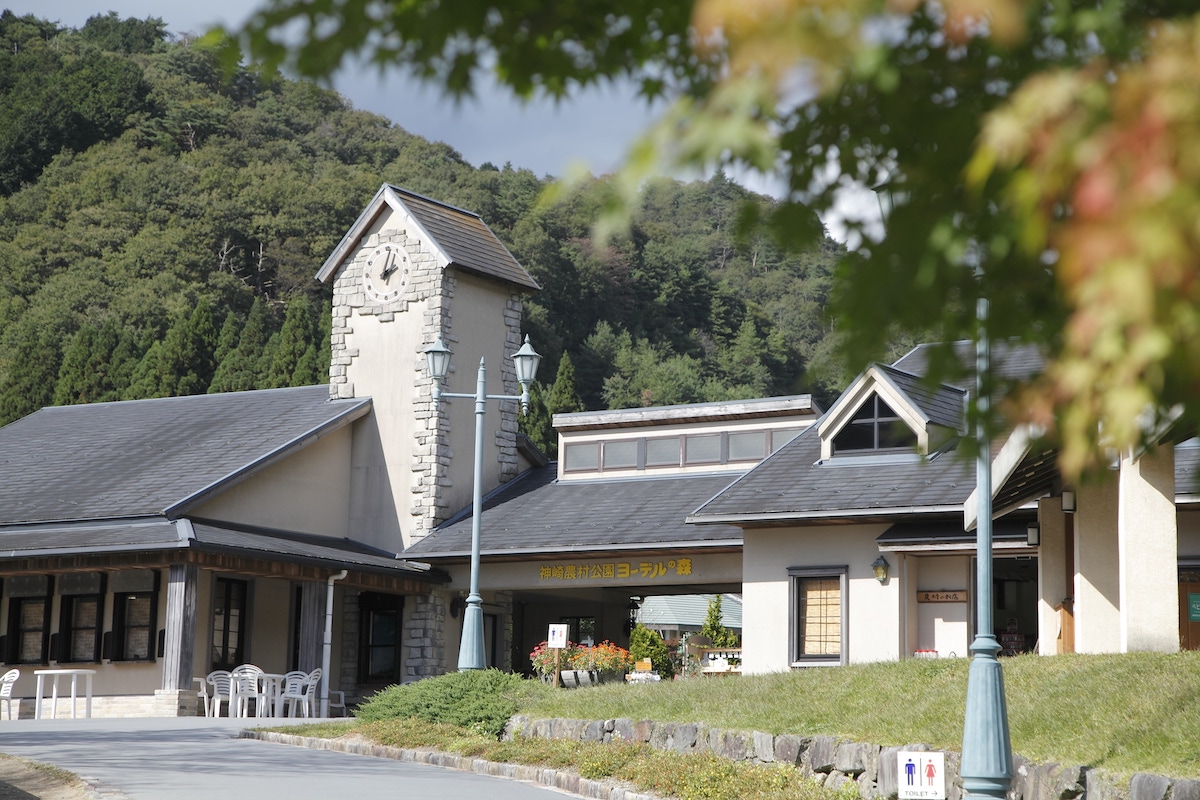 Kanzaki Noson Park Yodel Forest