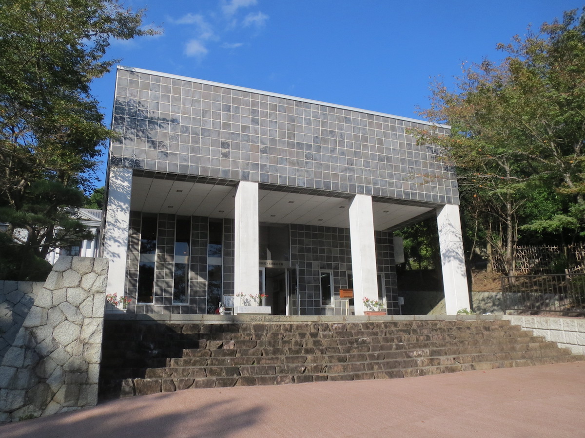 Kunio Yanagita and Matsuoka-ke Family Memorial Museum
