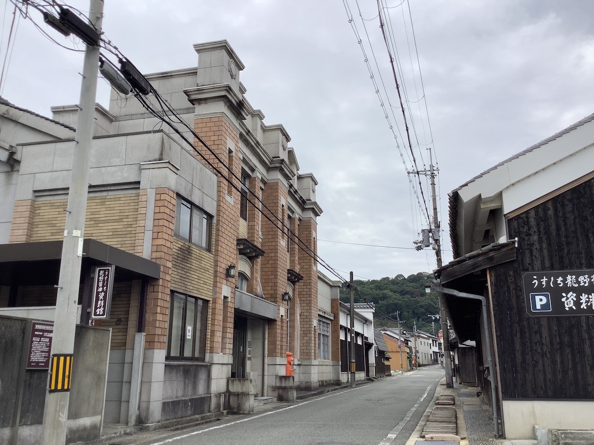Usukuchi Tatsuno Soy Sauce Museum