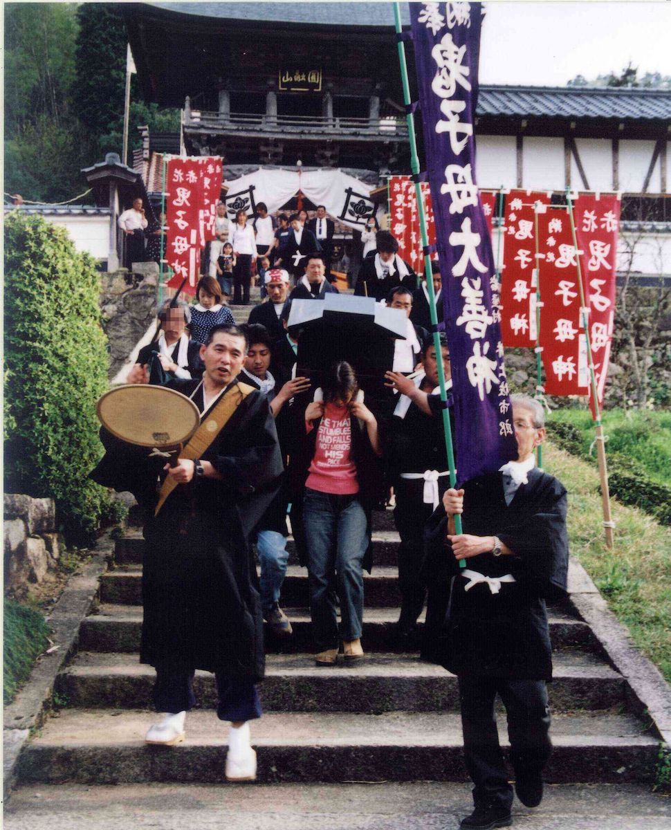 Hokkeji Temple (Kishimojin)