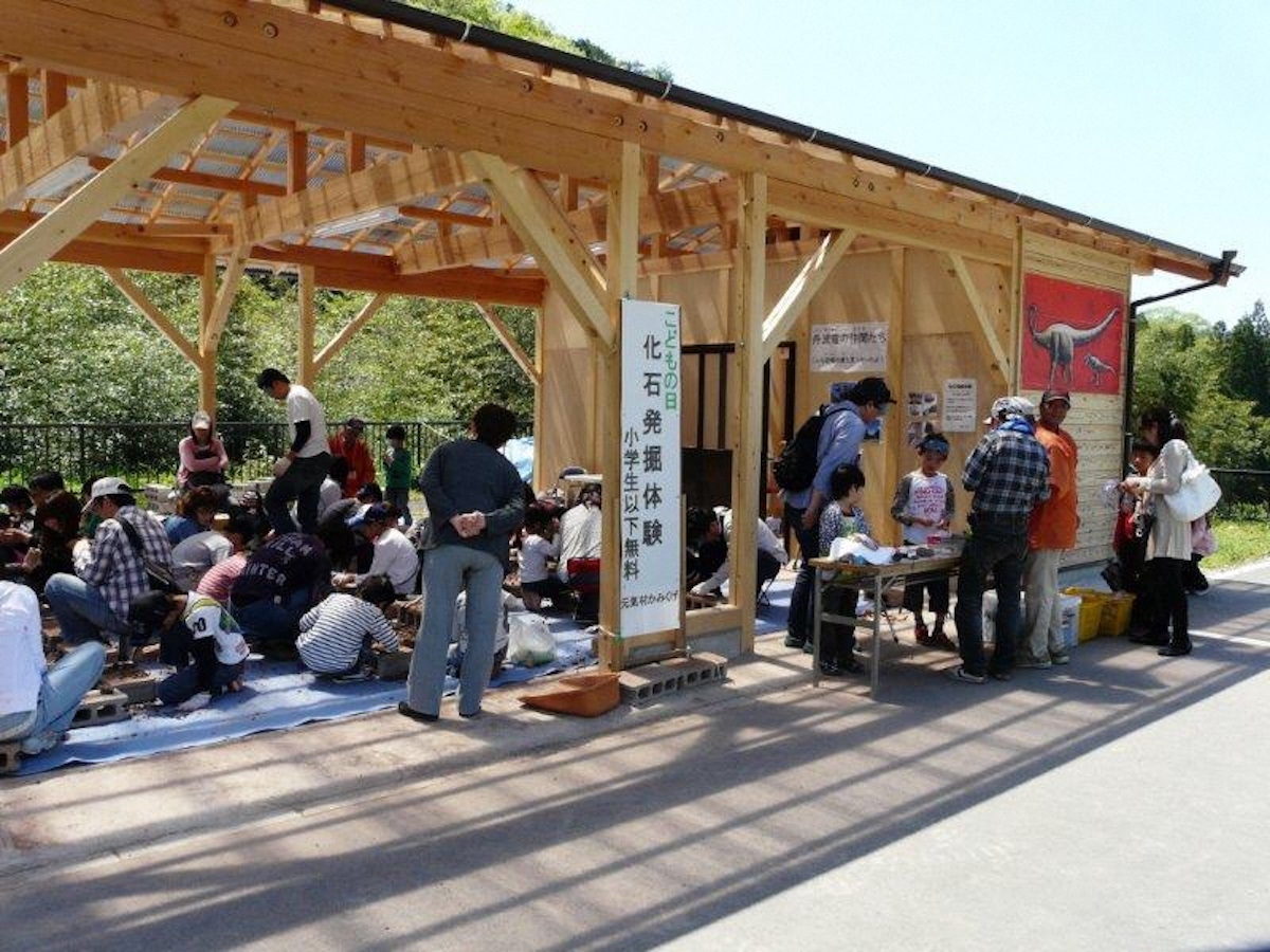 Tambaryu no Sato Park/Tambaryu Excavation Site