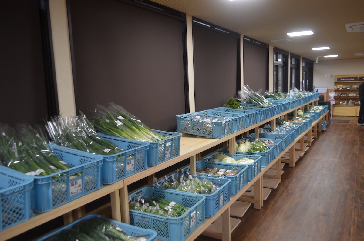 Michi-no-Eki Tamba Obachan no Sato