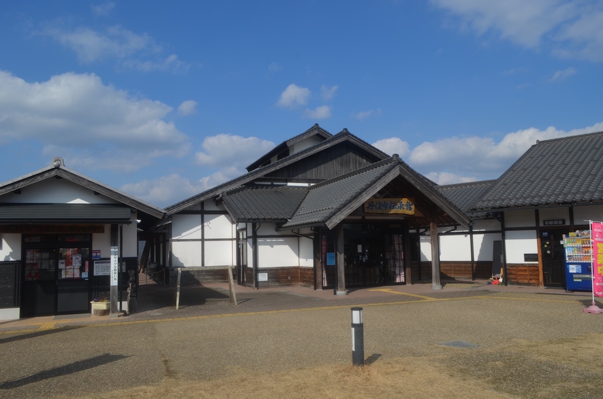 Tambanuno Densho-Kan (at Michi-no-Eki Aogaki)