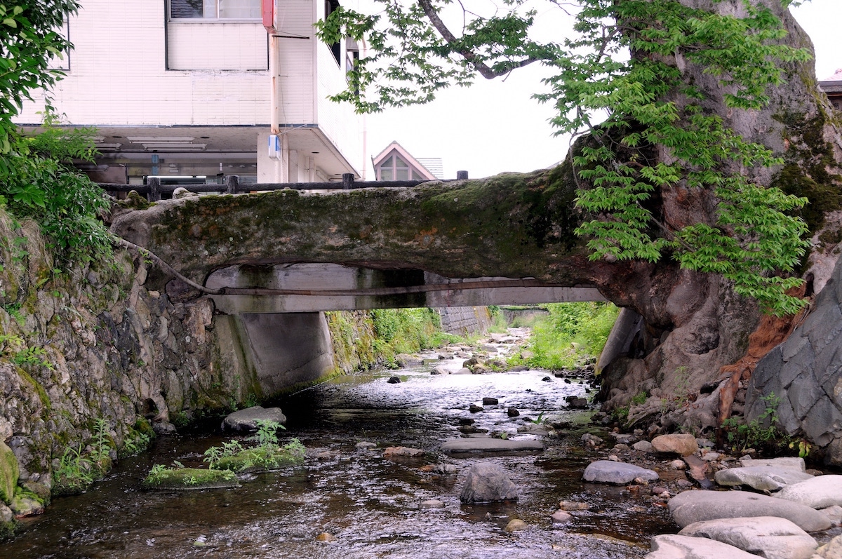 Kaibara Castle Town (Strolling Around the Town)