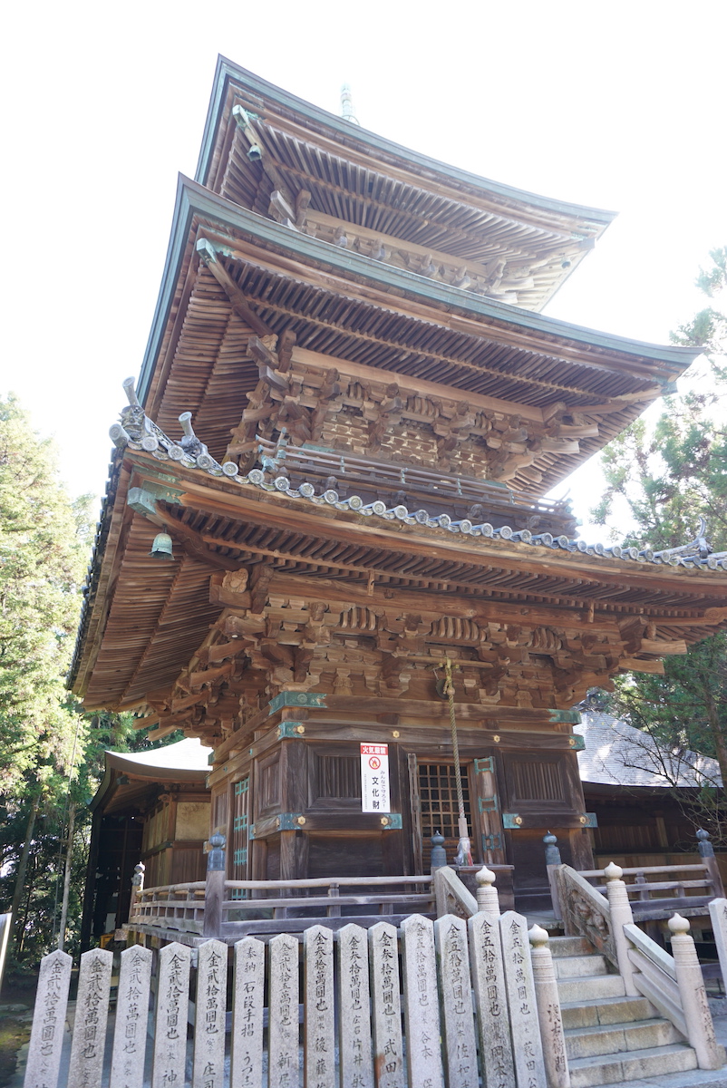 Mt. Senzan Senko-ji Temple & Iwato Shrine