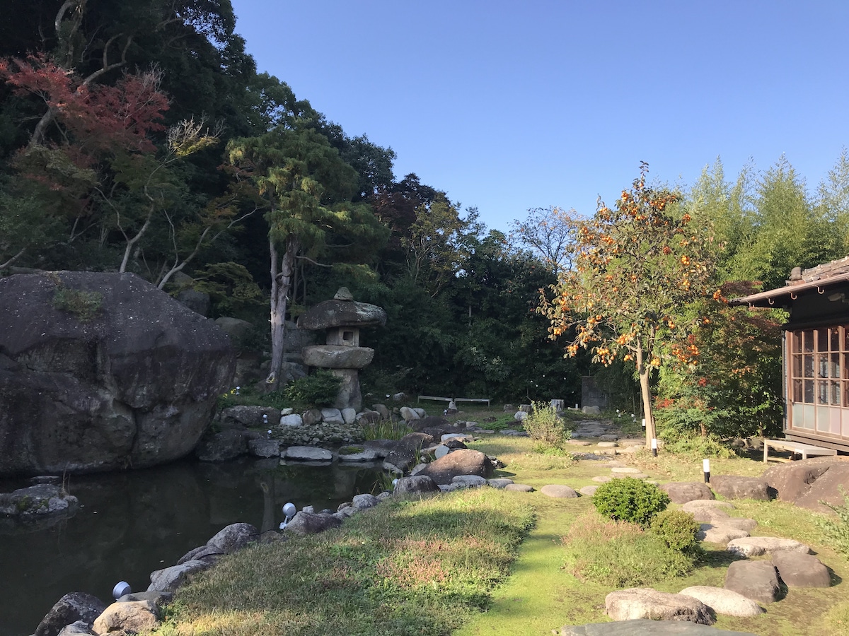 Former Masshokan Garden