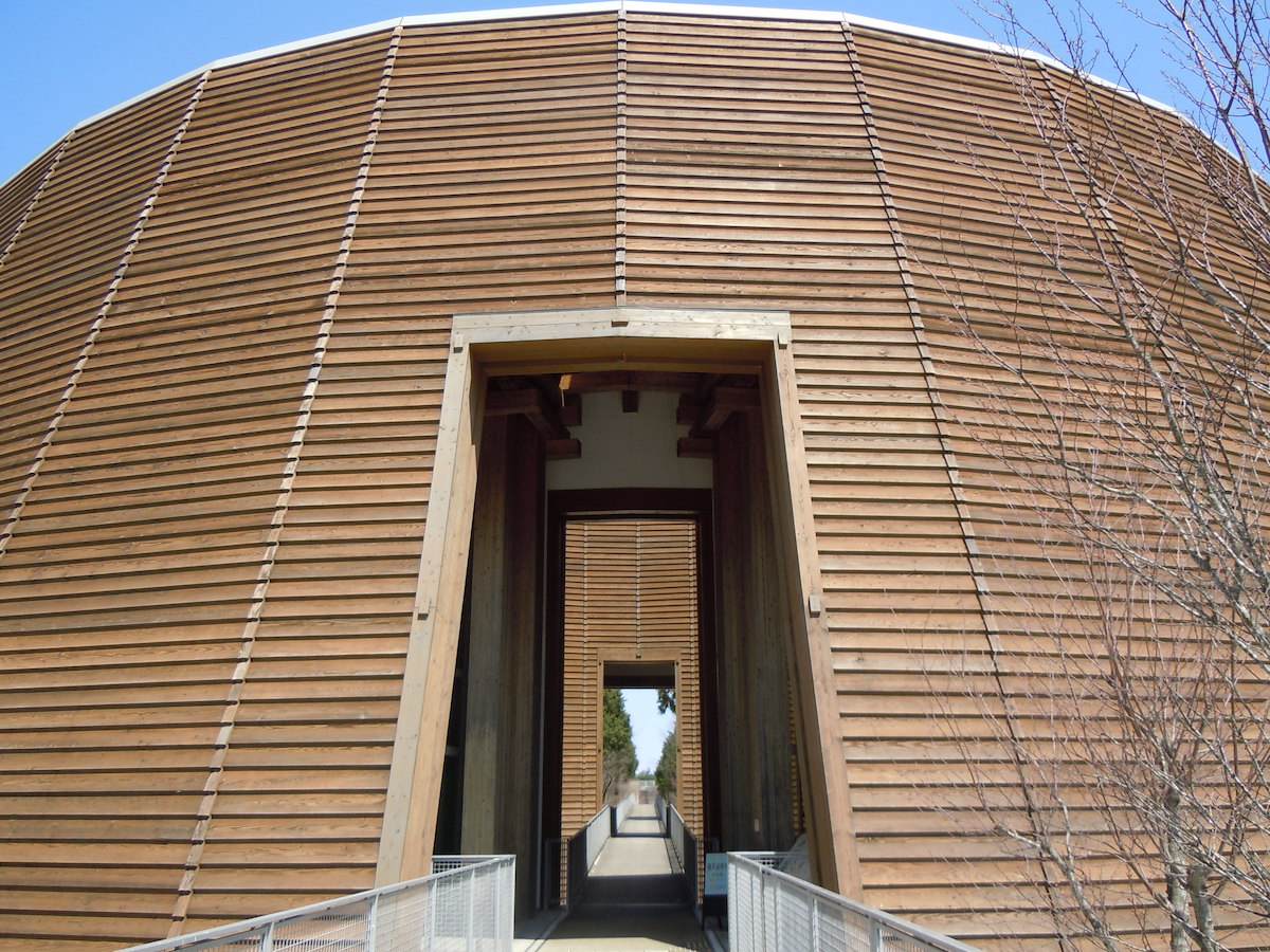 The Museum of Wood Culture