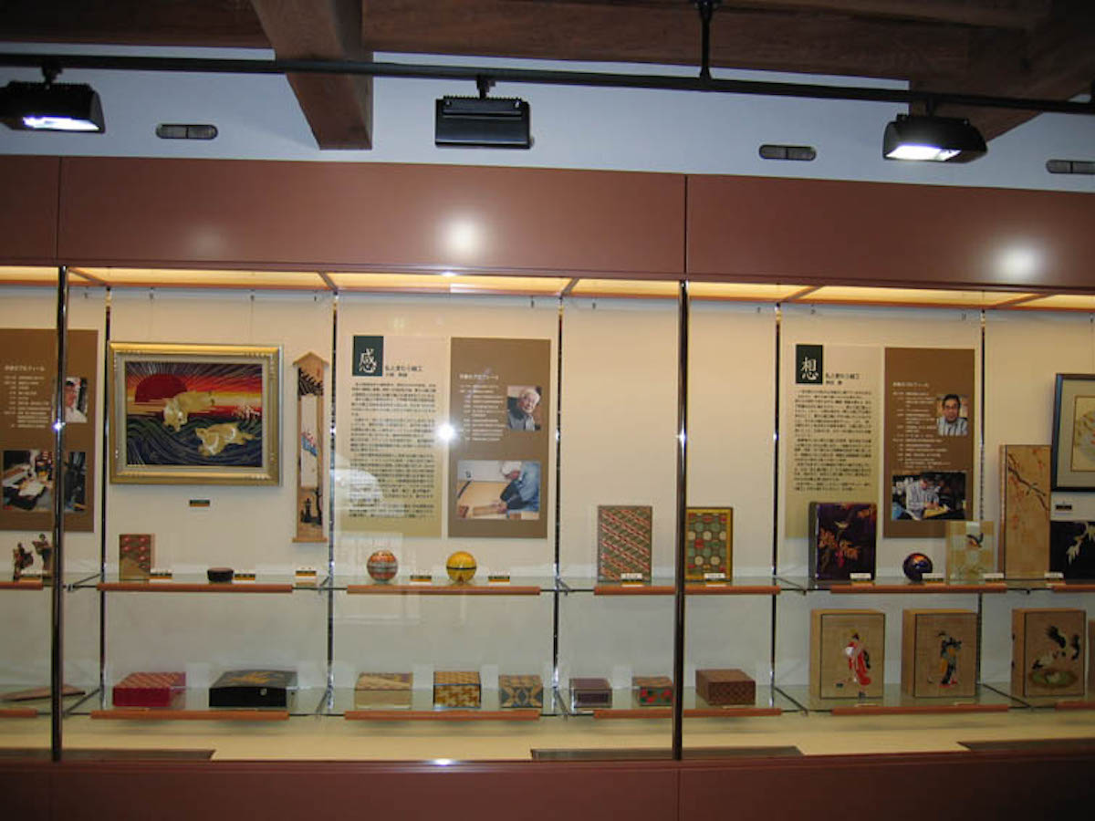 Kinosaki Strawcraft Museum