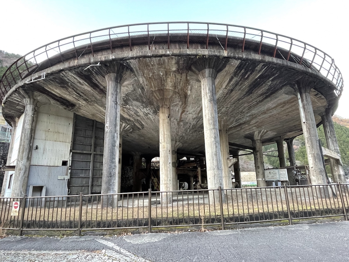 Ruins of the Mikobata Ore Processing Site