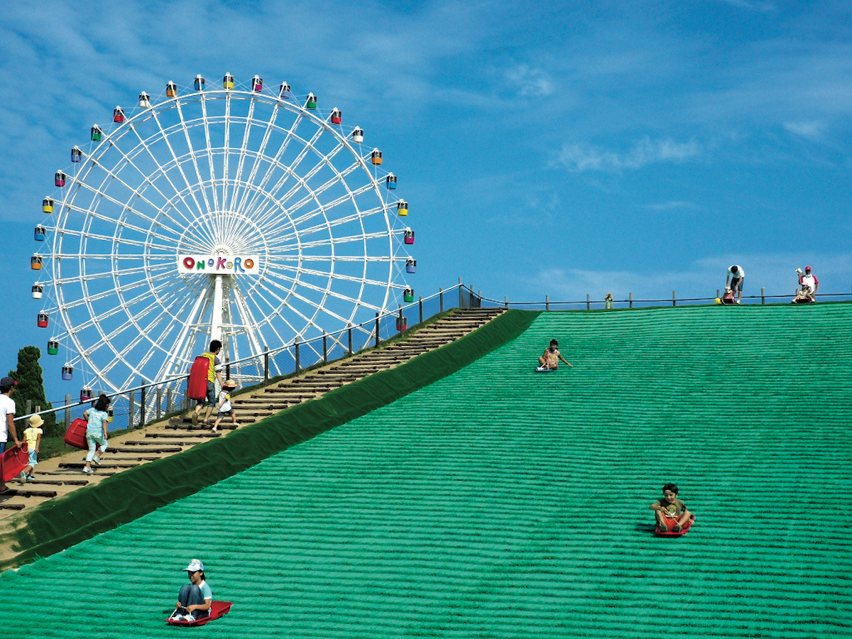 Awaji World Park Onokoro
