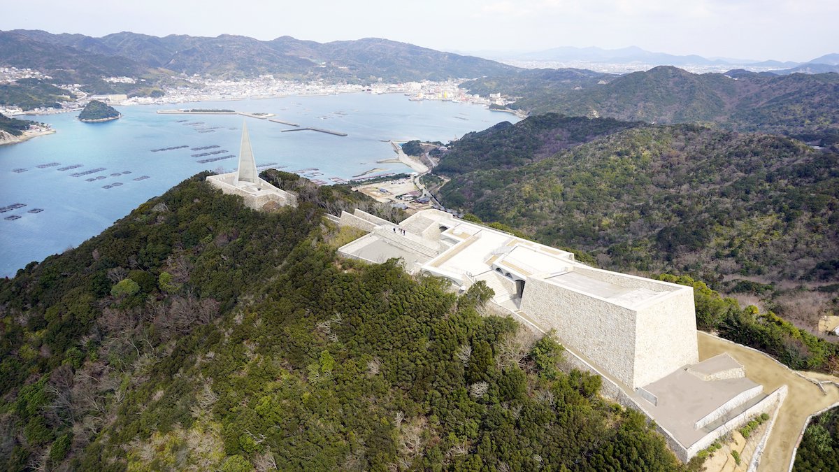 Wakodo-no-Hiroba Park (Youth Plaza)