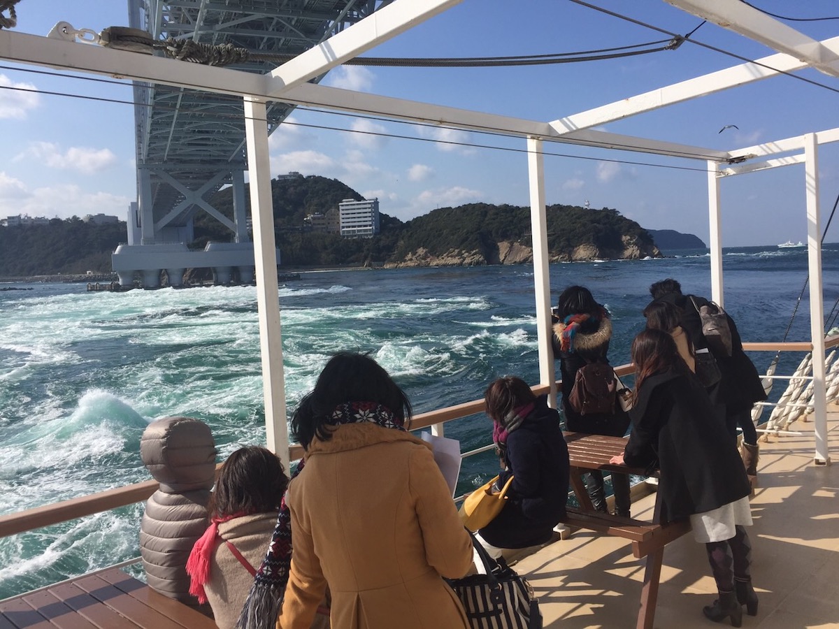 Whirlpools of Naruto Strait, Uzushio Cruise (Joyport Minami-Awaji)