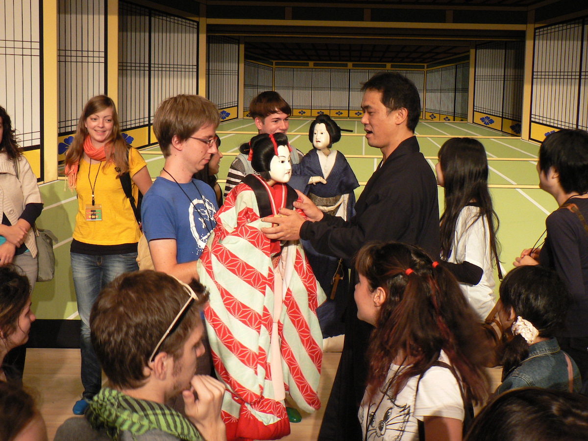 Awaji Puppet Theatre