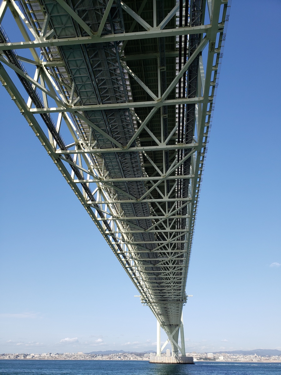 View Matsuho no Sato & Michi-no-Eki Awaji