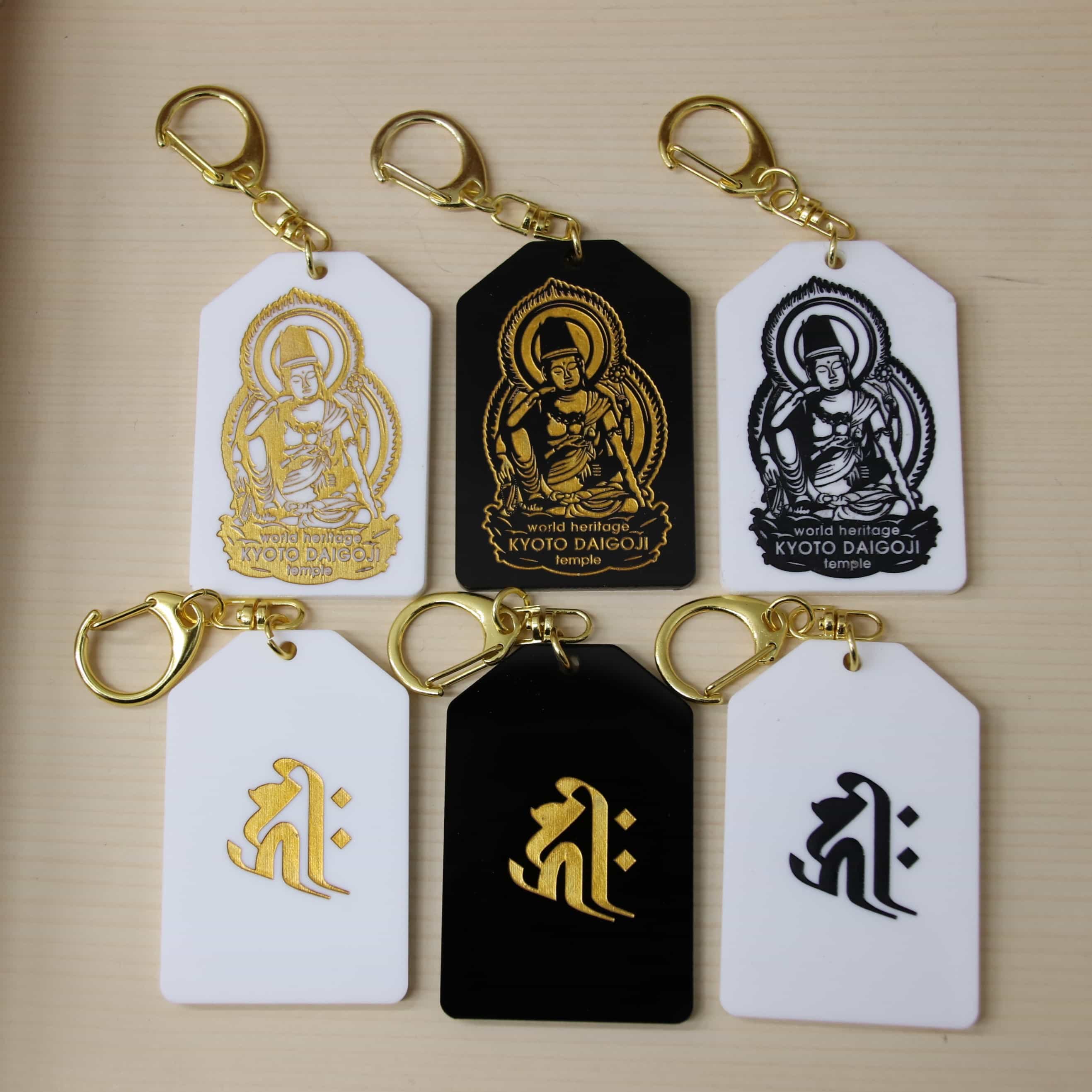 お札・お守り授与所 （三宝院）