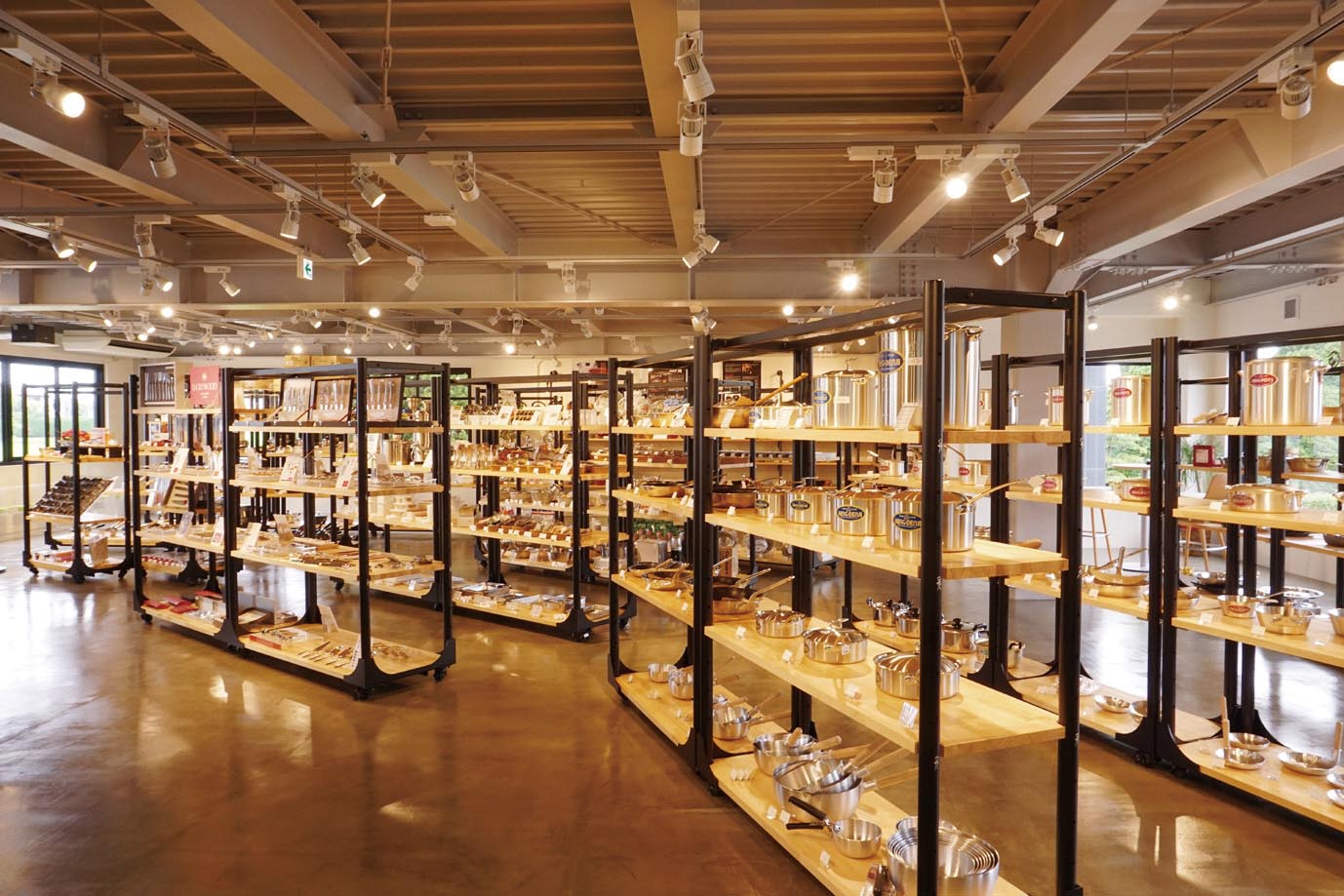 ハイグレードストア