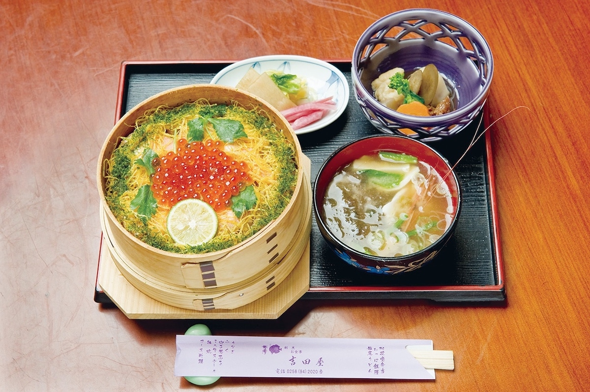 割烹 お食事 吉田屋