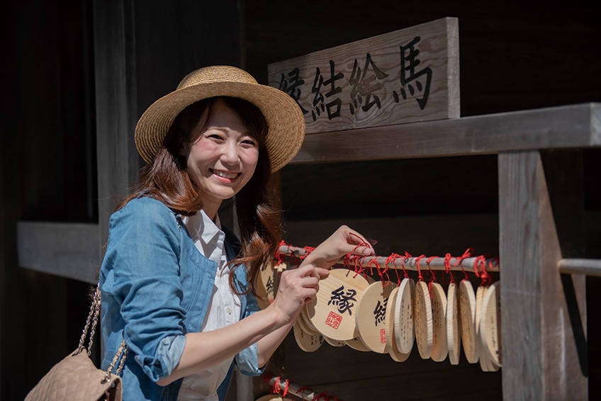 越後一宮 彌彦神社