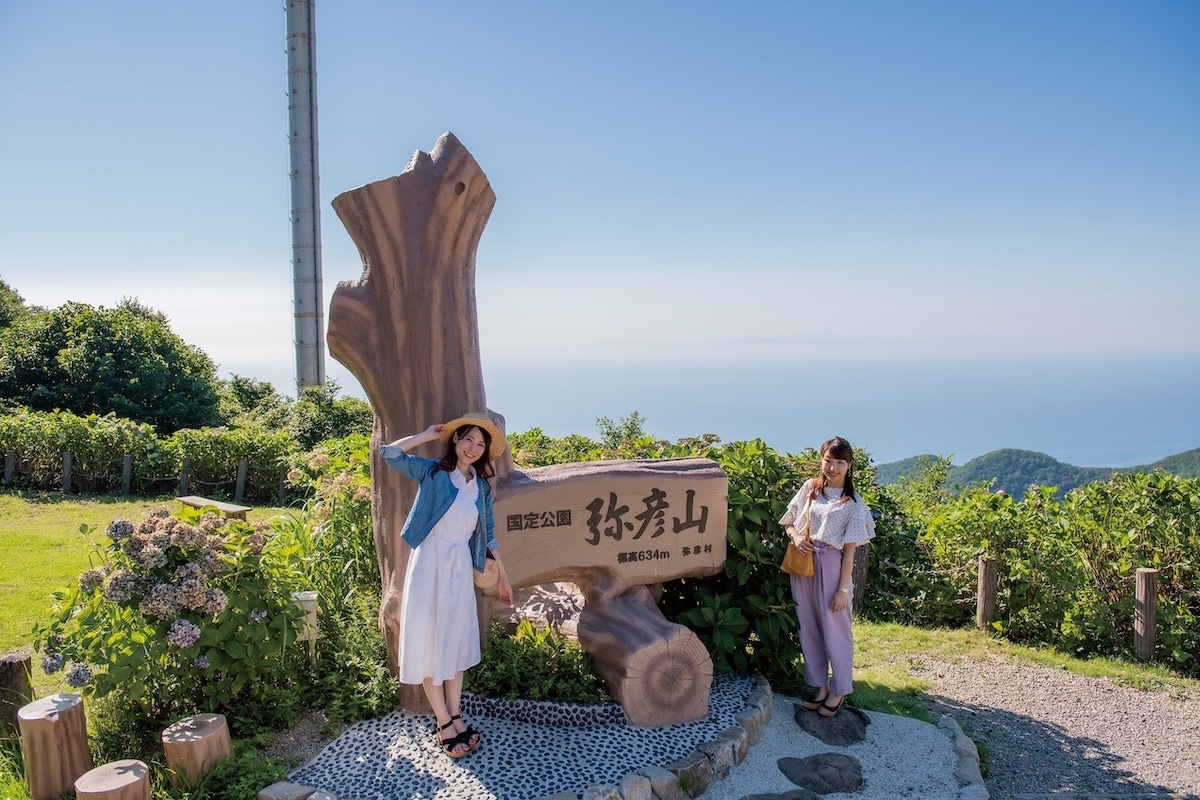 弥彦山ロープウェイ