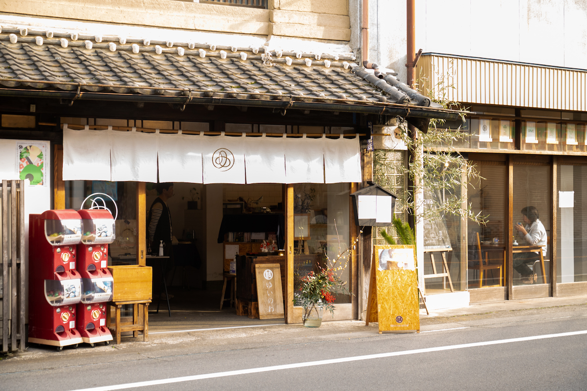 Coworking & Café yuinowa
