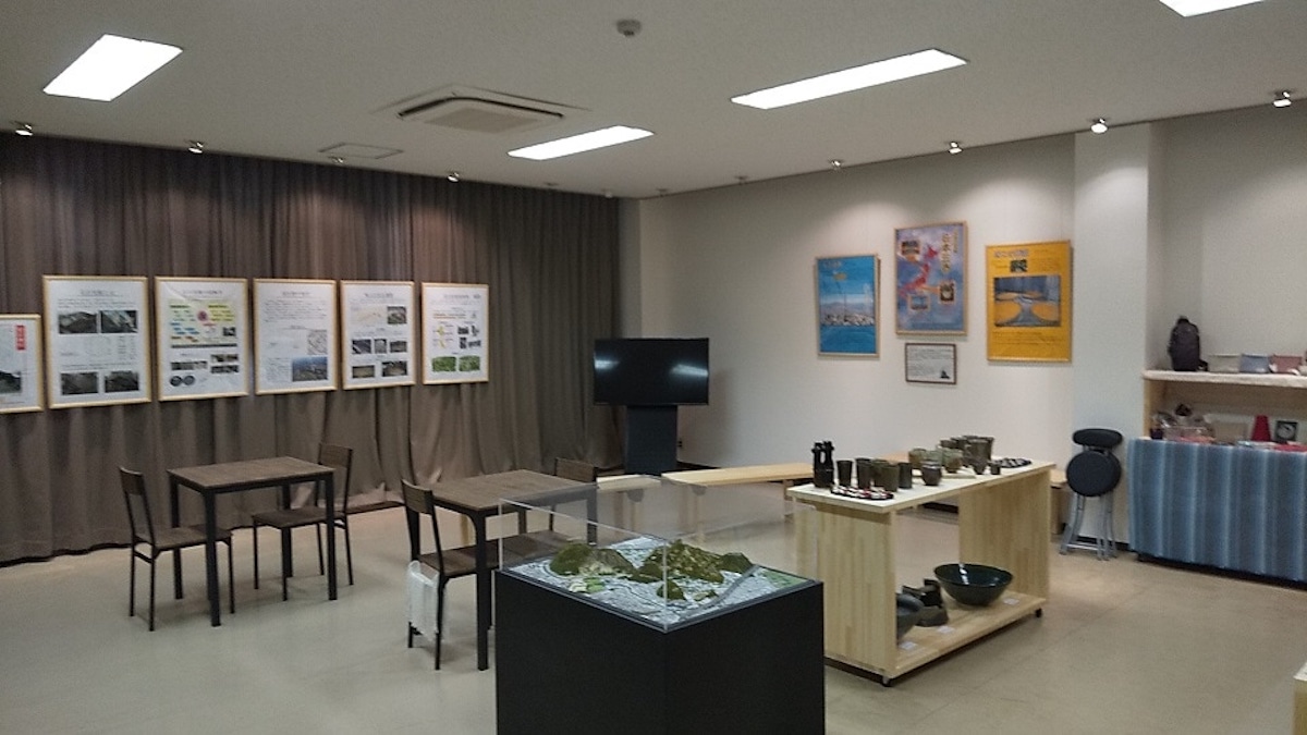 Floating Stone Museum