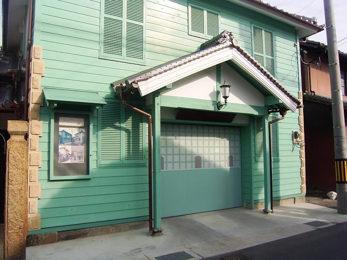 Former Uohashi Post Office