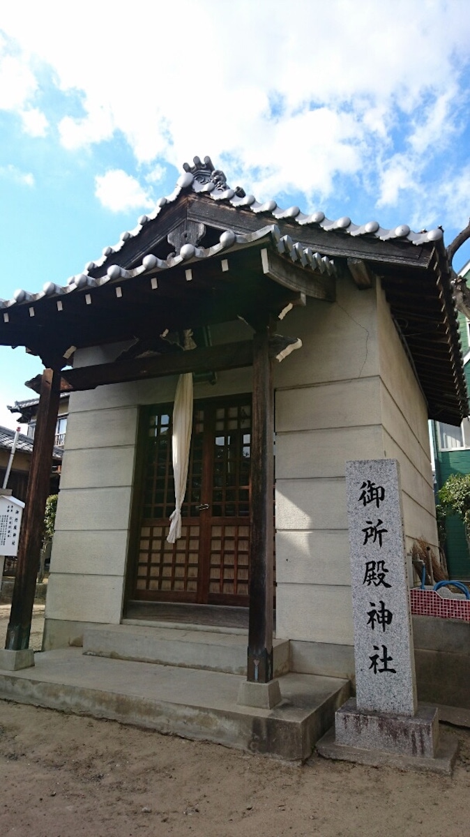 Goshoden Shrine