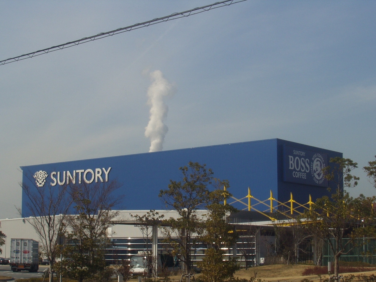 Suntory Takasago Factory