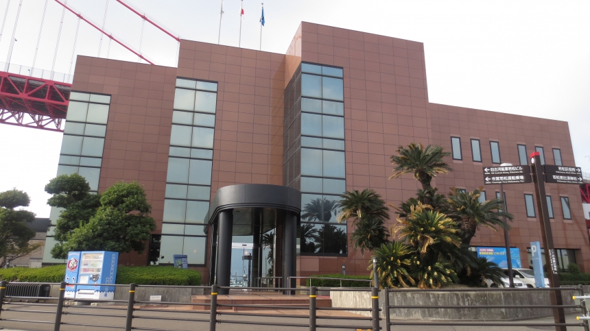 わかちく史料館