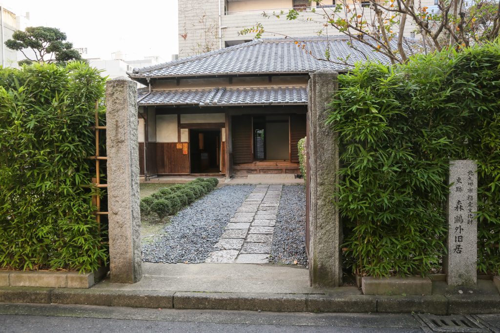森鷗外旧居