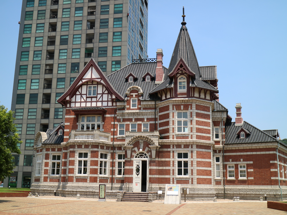 大連友好記念館