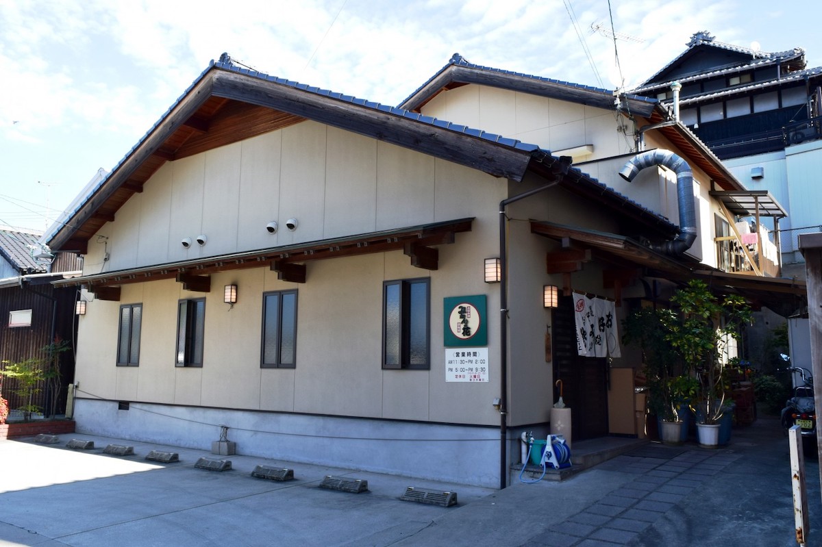 お好み焼・鉄板焼　みかんの花