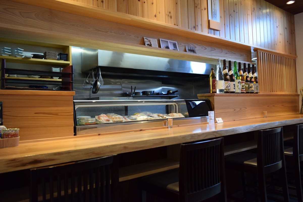 お食事処　よし成