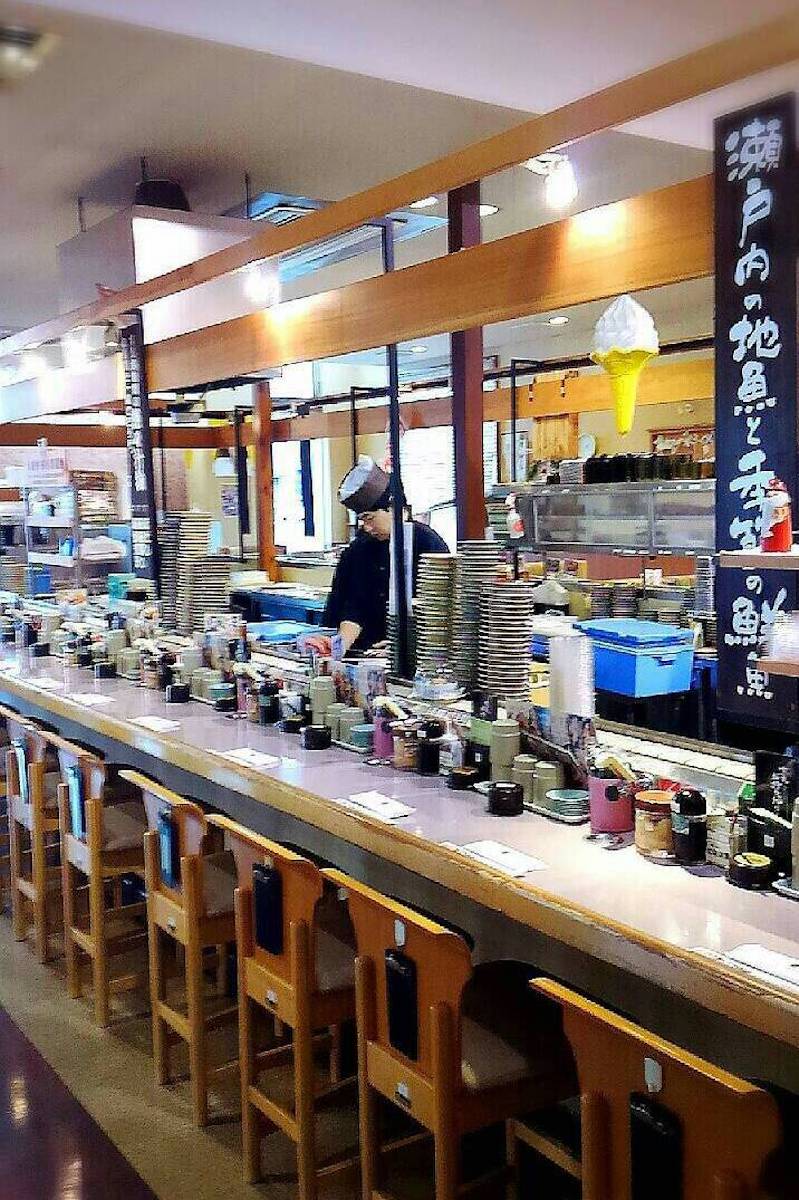 すし丸　因島店