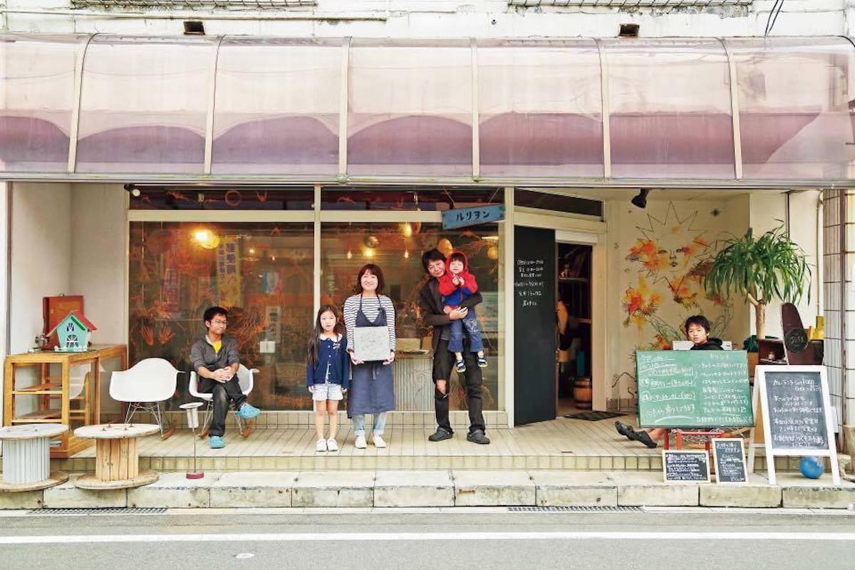 しまなみカレー ルリヲン