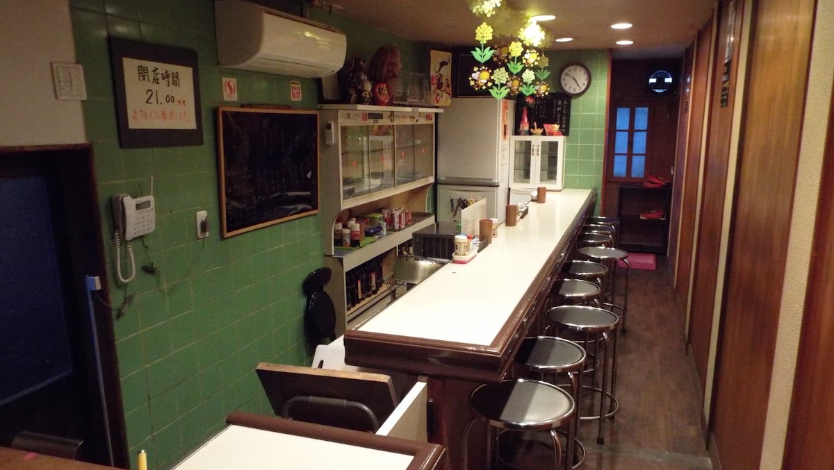 やきとりポケット